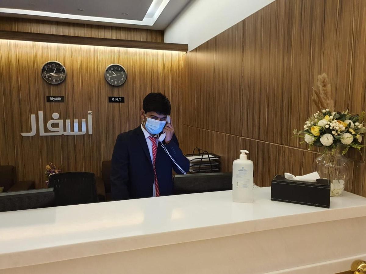 Asfar Suites Shaqra Экстерьер фото